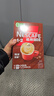 雀巢（Nestle）【樊振东同款】1+2特浓低糖*速溶咖啡三合一冲调饮品90条1170g 实拍图