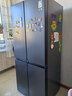 容声513L十字门冰箱pro双系统双循环主动除菌一级能效风冷无霜变频以旧换新BCD-513WD15FPA国家补贴 实拍图