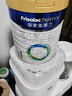 美素佳儿（Friso）皇家婴儿配方奶粉1段（0-6个月婴儿适用）800克 乳铁蛋白 新国标 实拍图