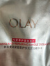 玉兰油（OLAY）肽棒次抛精华液2支紧致提拉淡化法令纹护肤品试用 效期26.4 实拍图