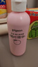 贝亲（Pigeon）桃子水  婴儿爽身露 四季通用 200ml  *2 实拍图