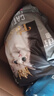 亿迪猫粮冻干幼猫成猫10斤全价英短蓝猫布偶老年猫国产通用全阶段5kg 实拍图