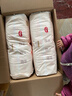 好奇（Huggies）铂金装小桃裤成长裤XL96片(12-17kg)加大号尿不湿【透爽散热】 实拍图
