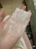 自然堂喜马拉雅膜法龙胆亮润面膜26ml*5片 焕亮透光敏肌可用 实拍图
