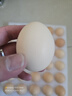 京鲜生 无抗保洁鲜鸡蛋30枚/盒 健康轻食 礼盒送礼 1.5kg/盒 源头直发 实拍图