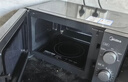 美的（Midea）微波炉经典升级款M2A 家用小型20升平板式易清洁快捷双旋钮高效速热杀菌除味 实拍图