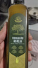 油橄榄庄园食用油100%特级初榨橄榄油纯橄榄油有机转化认证无添加剂250ml 实拍图