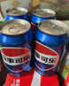 百事可乐Pepsi 可乐*4+7喜*1+美年达*1 碳酸饮料 汽水330ml 混合装 实拍图