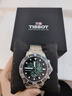 天梭（TISSOT）手表 海星系列男表 瑞士石英男士钢带腕表潜水表生日礼物 实拍图