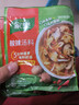 家乐酸辣汤 正宗胡辣汤料包速食方便早餐宵夜家用42gX5袋 实拍图