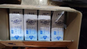 蒙牛【新鲜日期】特仑苏低脂纯牛奶250ml×16盒 健身减脂 年货礼盒 实拍图