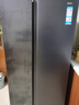 海尔（Haier）盛宴618L对开门冰箱黑金净化一级能效风冷无霜超大容量蓝色BCD-618WGHSSEDBL国家补贴 实拍图
