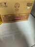 泸州老窖蓝天启航 浓香型白酒 52度500ml*6瓶整箱 宴请送礼 节庆囤货 实拍图