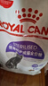 皇家绝育成猫粮 SA37通用粮1-7岁4.5KG 实拍图