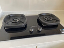 万和【蓝莲花B9L50】5.2kW天然气猛火64%热效率以旧换新嵌入式家用煤气双炉具台燃气灶 实拍图
