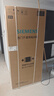 西门子（SIEMENS）无界504L法式多门冰箱 501升级款超薄嵌入大容量双系统双循环 一级能效KF89CE163C 国家补贴 实拍图
