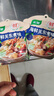 家乐海鲜关东煮汤料8包 【0脂0糖】浓汤宝调料水煮菜便利店同款速食汤 实拍图