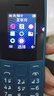 NOKIA新105 4G 全网通移动联通电信 老人老年按键直板学生儿童备用戒网手机 双卡双待  蓝色 实拍图