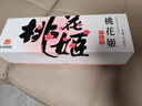 东阿阿胶桃花姬阿胶糕300g礼袋款年货礼盒送礼送妈妈送长辈女营养品滋补品 实拍图