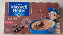 麦斯威尔（Maxwell House）特浓速溶咖啡粉13g*60条 三合一冲饮 奶咖 0反式脂肪酸 固体饮料 实拍图