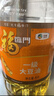 福临门金阙谣精选一级 大豆油5L 食用油 中粮出品 新老包装随机发 年货 实拍图