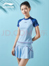 李宁（LI-NING）泳衣女士时尚分体保守遮肚显瘦性感小胸聚拢温泉泳衣507治愈蓝2XL 实拍图