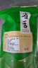 春馥堂雀舌绿茶2025新茶颗颗嫩芽明前特级湄潭毛尖高山茶清香型正品好茶 【初选款】90％以上含芽率(袋装) 250g 实拍图