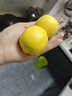 京鲜生 安岳黄柠檬 8粒 单果95g起 生鲜水果 实拍图
