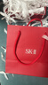 SK-II光子小灯泡美白祛斑淡斑精华液30ml化妆品护肤品套装情人节礼物女 实拍图