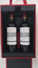 拉菲（LAFITE）传奇波尔多赤霞珠干红葡萄酒750ml*2法国红酒 双支年货礼盒 实拍图