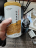 天福茗茶  茉莉花茶  有情绣球龙珠浓香型茉莉花茶200g罐装散装茶叶 实拍图