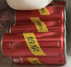 可口可乐（Coca-Cola）怡泉 Schweppes ginger 干姜水 汽水饮料 调酒 330ml*24 整箱装 实拍图