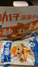 劲仔深海小鱼休闲零食鱼仔海味小吃小鱼干 麻辣+酱汁 600g 实拍图