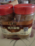 六必居 调味酱料 纯芝麻酱 凉拌面热干面火锅蘸料 300g*2瓶 中华老字号 实拍图