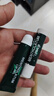 曼秀雷敦（Mentholatum）保湿滋润唇膏去死皮薄荷润唇膏+啫喱CP日防护夜修护女 实拍图