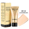 香奈儿（Chanel）粉底液小样 奢华精萃粉底液 金砖粉底液BR12# 5ml*3个 实拍图