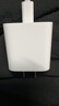Apple/苹果 20W USB-C充电器  type-c充电器苹果手机充电器原装手机快充头 苹果17手机充电器 实拍图