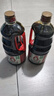 海天 0金标生抽酱油1.28L*2【特级酱油】金标系列 0添加防腐剂 实拍图