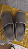 优调拖鞋男足弓支撑居家防臭夏季浴室洗澡防滑情侣拖鞋女 陨石灰42-43 实拍图