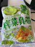 吉香居  榨菜真芯 减盐榨菜0添加脂肪 25g*20袋 咸菜下饭菜佐餐清淡榨菜 实拍图