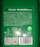 京东物流 捆绑绳晒被子耐磨户外尼龙绳晾衣服神器打包绳晾衣绳子 5米晾衣绳+10米晾衣绳 实拍图
