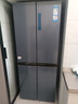Haier【新品】海尔冰箱四开门十字双开门变频节能新一级能效风冷无霜超薄家用鲜派系列冰箱家电补贴 高颜值406升+净味保鲜+母婴空间 实拍图