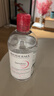 贝德玛（BIODERMA）【新年礼物】 粉水舒妍舒缓洁肤液500ml卸妆水敏感肌温和无需水洗 实拍图