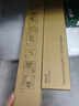 天威S2110粉盒适用富士施乐S2110N S2110NDA S2011 S2520 S1810 S2350墨粉盒CT202873 CT201911 CT202384 实拍图