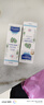 妙思乐（MUSTELA）法国原装进口儿童面霜婴儿秋冬保湿滋润面霜40ml*2新年礼物 实拍图