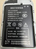 探电者815060AR随身WiFi电池 与B803 HDS725060 JYTD-815060AR 815060 TD-LTE 4G电池通用 3000mAh 1块电池+充电仓+充电线 实拍图