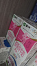 蒙牛脱脂纯牛奶250ml*24盒 零脂肪早餐健身减脂 年货礼盒 实拍图