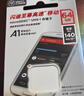 闪迪（SanDisk）128GB TF（MicroSD）内存卡 A1 U1 C10 至尊高速移动版存储卡 读速140MB/s 手机平板游戏机内存卡 实拍图