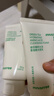 悦诗风吟（innisfree）绿茶洗面奶150g*3氨基酸绵密泡沫控油清洁男士女士新年情人节礼物 实拍图