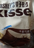 好时 Kisses 牛奶巧克力 500g 糖果零食 婚庆喜糖 伴手礼 生日礼物女 实拍图